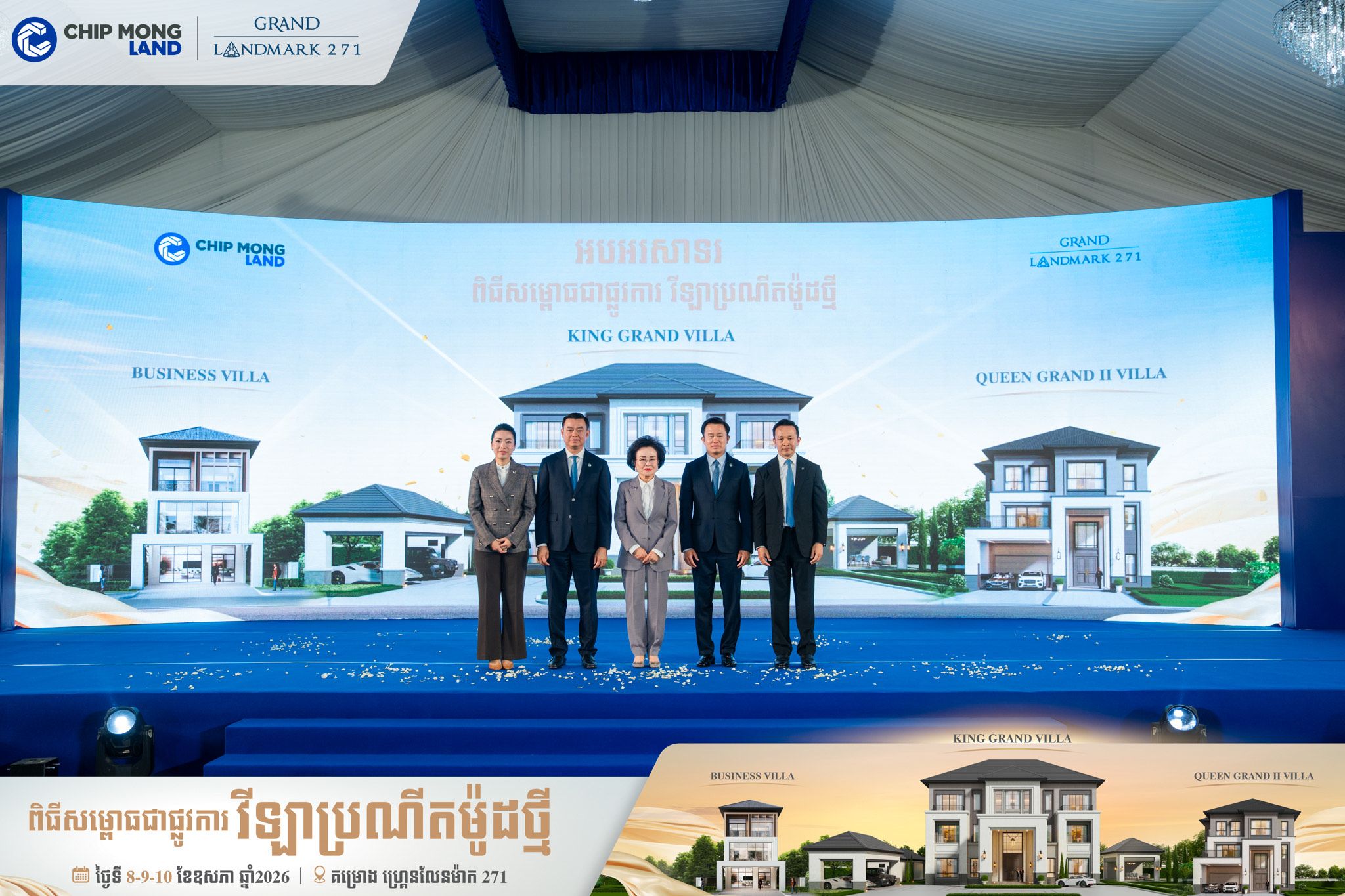 Elevating Urban Living: Chip Mong Land Unveils 3 New Luxury Villa Designs at Grand Landmark 271